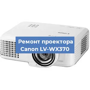 Замена поляризатора на проекторе Canon LV-WX370 в Самаре